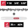 Oregon 14-Inch Replacement Chainsaw Bar and S50 AdvanceCut Chainsaw Chain Combo, 50 Drive Links, Pitch: 3/8″, .050″ Gauge (105667), fits several Stihl models, Grey(14-Inch)